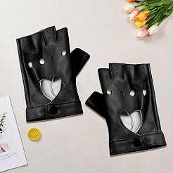 1 Paar fingerlose Handschuhe aus Kunstleder&nbsp;AJEW-CL0004-95B