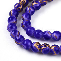 Выпечка окрашенные стеклянные бусины пряди&nbsp;DGLA-N010-4mm-06