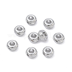 Латунные бусины&nbsp;XGRQ19925-314P