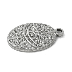 Подвески из нержавеющей стали 304&nbsp;LS-STAS-L277-03B-P