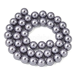 Круглые бусины из экологически чистого окрашенного стекла с жемчугом&nbsp;HY-A002-10mm-RB028