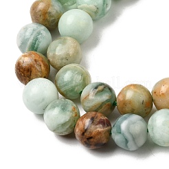 Натуральные зеленые кварцевые круглые бусины&nbsp;G-Z127-A01-8mm