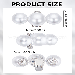 2 шт. пластиковое украшение для обуви с имитацией жемчуга&nbsp;FIND-LP0003-72