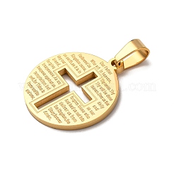 Pendentifs en acier inoxydable 304&nbsp;STAS-F323-02G