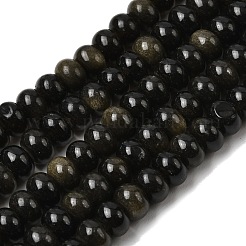 Естественный золотистый отлив обсидиан бисер пряди&nbsp;G-A280-A15-01