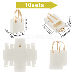 Складные ящики для бумаги&nbsp;LS-CON-WH0087-31A