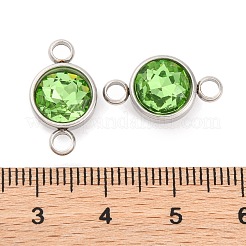 Стеклянные соединители k9&nbsp;GLAA-G017-P13