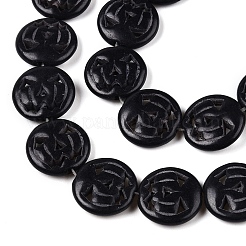 Синтетических нитей бирюзовые бусы&nbsp;UNKW-T001-A10-01