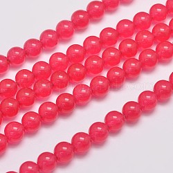 Натуральные и крашеные нити шарик Malaysia нефрита, круглые, светло-вишневый, 8 мм, отверстие : 1.0 мм, около 48 шт / нитка, 15 дюйм