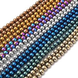 Electroplate non magnetici ematite Perle sintetiche fili, tondo, colore misto, 4.5~5mm, Foro: 0.8 mm, circa 86~87pcs/filo, 17.01~17.32'' (43.2~44 cm)