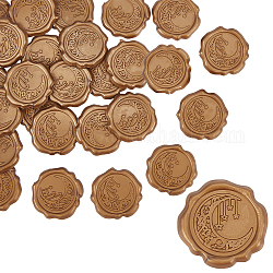 Adhesive Wax Seal Stickers, For Envelope Seal, Dark Goldenrod, 30.8x30.8x2.2mm