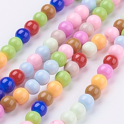 Baking Paint Glass Beads Strands,  Round, Mixed Color, 6mm, Hole: 1mm, about 74pcs/strand, 16 inch