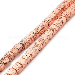 Бусы из натуральной лавы, кубические, покрытием из розового золота, 4.5~4.7x4.5~4.7x4.5~4.7 мм, отверстие : 1 мм, около 90~92 шт / нитка, 17.32'' (44 см)