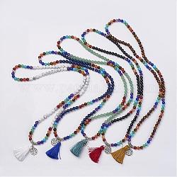 Pierres fines naturelles colliers de perles, Avec des accessoires en gomme et alliage en polyester, 29.1 pouce (74 cm)