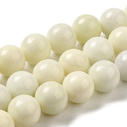 Chapelets de perles de jade naturel, ronde, 12mm, Trou: 1.5mm, Environ 32 pcs/chapelet, 14.96'' (38 cm)