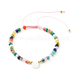 Bracelets de perles tressées en fil de nylon de verre électrolytique, avec des perles de coquillage naturel, sourire, rose, diamètre intérieur: 2 pouce (5.1 cm)