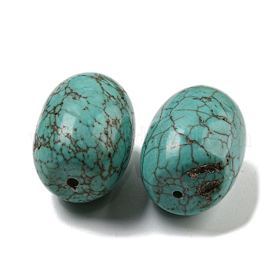 Натуральные бусины&nbsp;G-B070-39-1