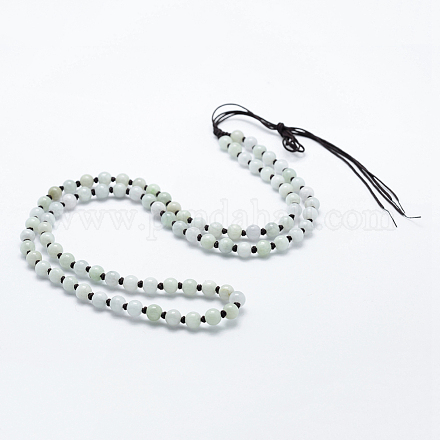Natural Myanmar Jade/Burmese Jade Beads Necklaces NJEW-F202-A06-1