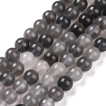 Natürlichen Edelstein bewölkt Quarz runden Perle Stränge facettiert G-O021-8mm-03B-1
