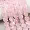 Heart Natural Rose Quartz Beads Strands, 12~13x12~13x6~6.5mm, Hole: 1mm, about 32~33pcs/strand, 14.76''(37.5cm)