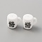 Cup with Word Pattern Silicone Beads, White, 20x22x16mm, Hole: 2mm, Inner Diameter: 8x4mm