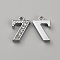 Alloy Rhinestone Charms, Number, Platinum, Num.7: 15x10x3mm, hole: 1.6mm