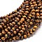 Natural Tiger Eye Round Bead Strands, 6mm, Hole: 1mm, about 60pcs/strand, 15 inch