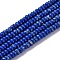 Synthetic Imperial Jasper Dyed Beads Strands, Rondelle, Blue, 4.5x2.5mm, Hole: 1mm, about 142pcs/strand, 14.96''(38cm)