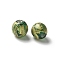 Handmade Gold Foil Glass Beads, Round, Yellow, 11~12mm, Hole: 2mm