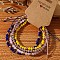 Handmade Summer Vacation Style Synthetic Quartz Braided Beaded Bracelet Sets for Women Girl, Mixed Color, Adjustable, 4pcs/set