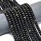 Natural Golden Sheen Obsidian Beads Strands, Frosted, Rondelle, 8x5mm, Hole: 1.4mm, about 73~75pcs/strand, 14.96~15.16 inch(38~38.5cm)