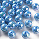 Perles acryliques opaques MACR-S370-D12mm-8-1