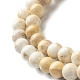 Brins de perles de jaspe impérial naturel G-I122-8mm-22-3