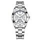カップルの腕時計  女性用ステンレススチール防水クォーツ腕時計  ホワイト  ステンレス鋼色  周囲：220ミリメートル WACH-BB19215-02-1