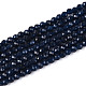 Крашеные бусины из натурального сапфира&nbsp;G-T143-05-4