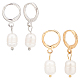Fibloom 2 par 2 colores plástico imitaion perlas pendientes colgantes palanca trasera EJEW-FI0001-03-1