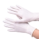 使い捨てゴム手袋  パウダーフリー  普遍的なクリーニング作業指手袋  ホワイト  小さいサイズ  25x8cm  100個/袋 AJEW-E034-65S-B-2