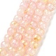 Chapelets de perles en verre craquelé peint X1-DGLA-R053-03E-1