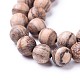 Brins de perles de bois d'aigle naturel WOOD-F008-06-D-3