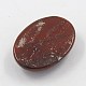 Cabochons en pierre gemme naturelle G-MSMC007-M4-3