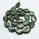 Natural Green Gemstone Beads Strands G-G231-13x18mm-04-2
