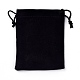レクタングルベルベットポーチ  巾着袋  ポリエステルロープ付  ブラック  12x9.6cm TP-WH0006-01-1