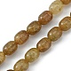 Nachgemachte gebrochene Jadeglasperlen&nbsp;LS-GLAA-WH0032-05D-1