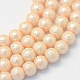 Baking Painted Textured Glass Pearl Bead Strands DGLA-S112-8mm-M-3