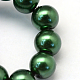 Cottura dipinto di perle di vetro perlato fili di perline rotondo X-HY-Q003-12mm-75-3