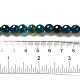 Natural Agate Beads Strands G-G045-8mm-M-4
