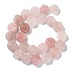 Granos naturales de abalorios de cuarzo rosa G-B065-B16-3