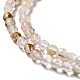 Chapelets de perles en verre de quartz de cerise G-P476-01A-01-4