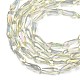 Chapelets de perles en verre électroplaqué EGLA-L015-HP-B06-2