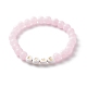 Round Imitation Gemstone & Plating Beads Stretch Bracelet Sets BJEW-JB06409-01-3